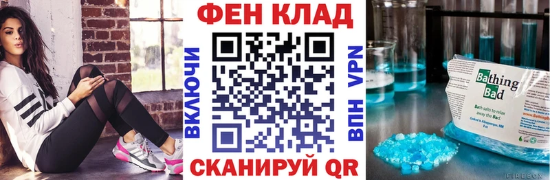 гидра ССЫЛКА  Каспийск  АМФ 97% 