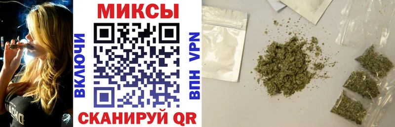 БУТИРАТ BDO 33%  blacksprut   Каспийск 