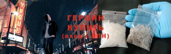 MDMA Лагань