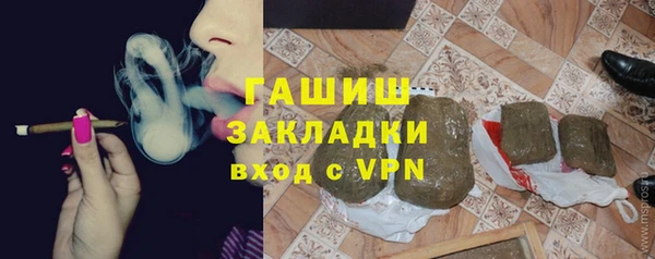 каннабис Лабытнанги