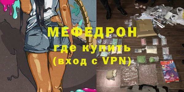 каннабис Лабытнанги