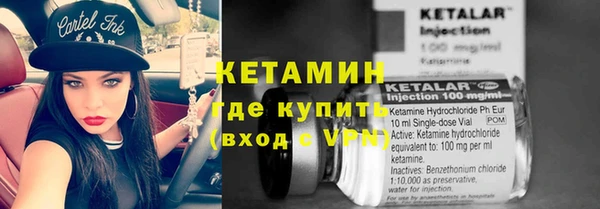 метадон Ладушкин