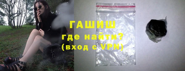 MDMA Лагань