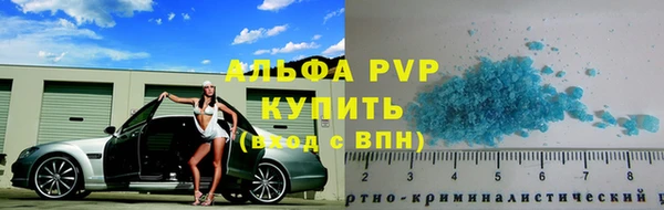 каннабис Лабытнанги