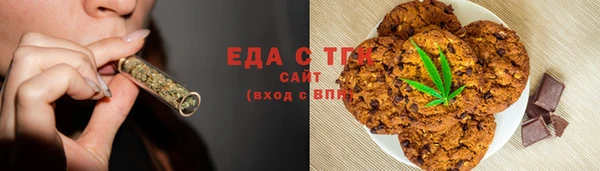 метадон Ладушкин