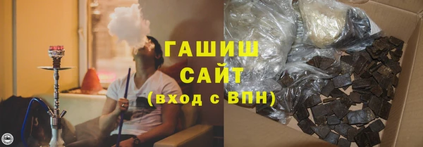 метадон Ладушкин