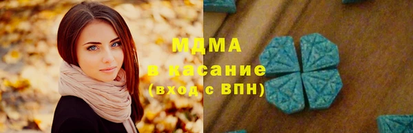 метадон Ладушкин