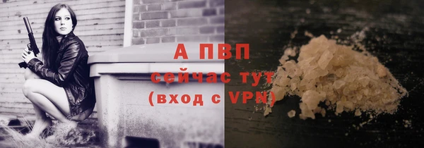 MDMA Лагань