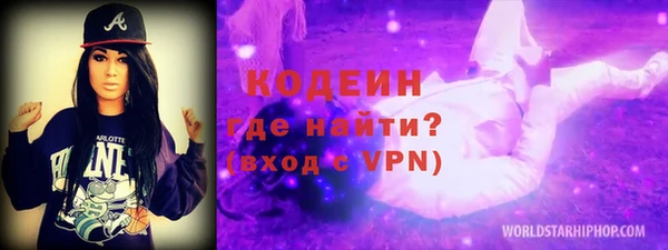 каннабис Лабытнанги