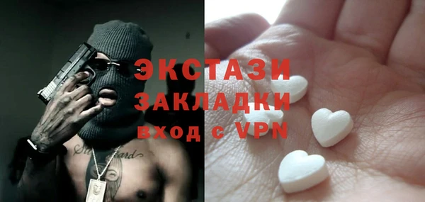 метадон Ладушкин