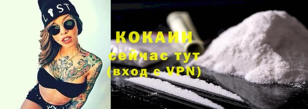 каннабис Лабытнанги