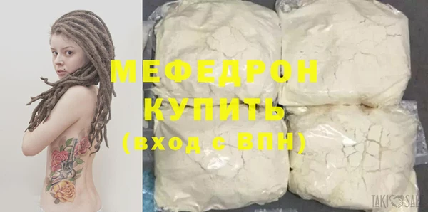 метадон Ладушкин