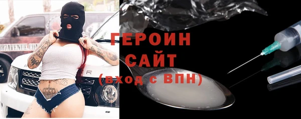 каннабис Лабытнанги