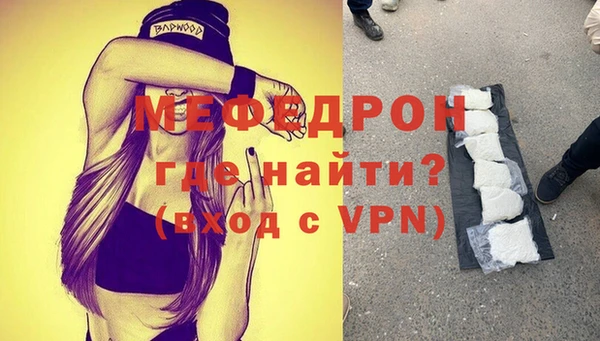 метадон Ладушкин