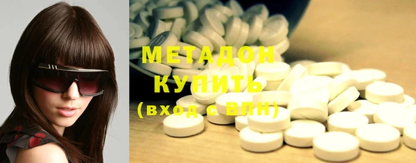 MDMA Лагань