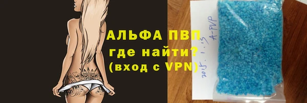 каннабис Лабытнанги