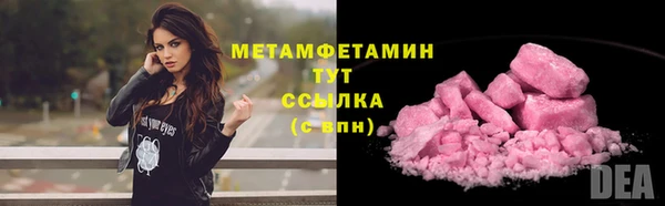 метадон Ладушкин