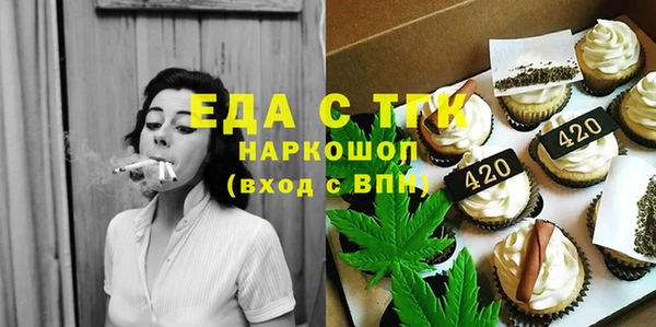 каннабис Лабытнанги