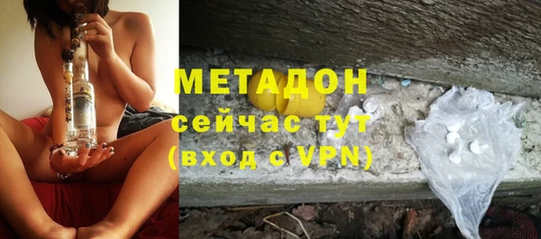 каннабис Лабытнанги