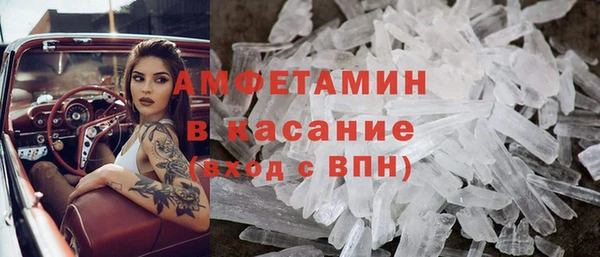 каннабис Лабытнанги