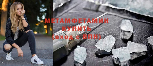 метадон Ладушкин