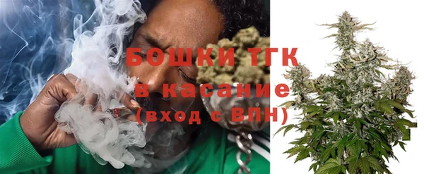 MDMA Лагань
