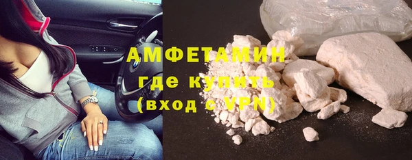 MDMA Лагань