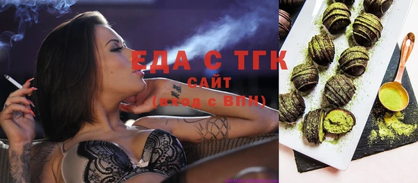 MDMA Лагань