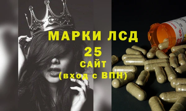 метадон Ладушкин