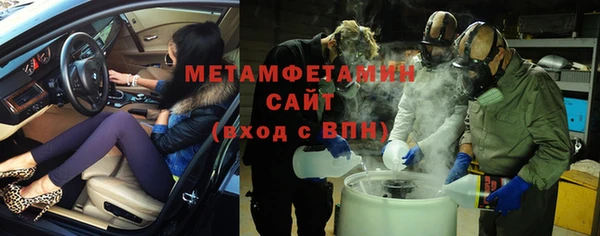 каннабис Лабытнанги