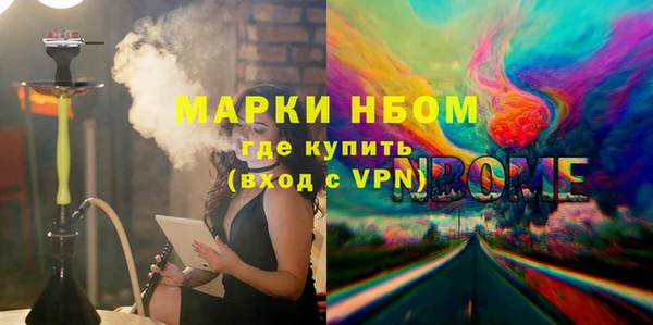 метадон Ладушкин