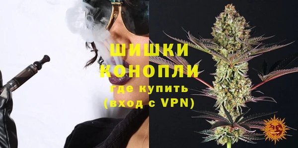 каннабис Лабытнанги