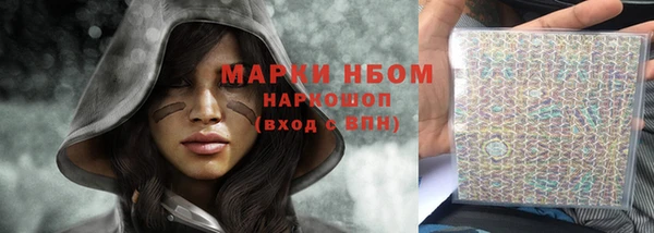 каннабис Лабытнанги