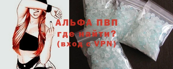 MDMA Лагань