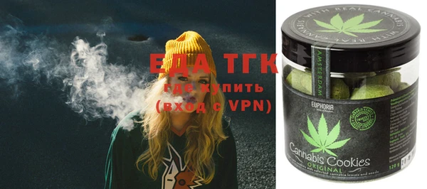 MDMA Лагань