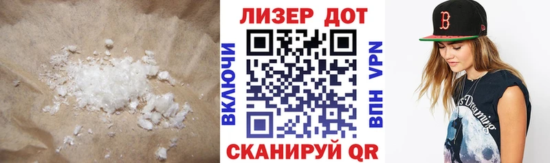 где продают наркотики  Каспийск  LSD-25 экстази ecstasy 