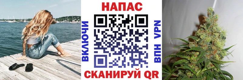 Бошки марихуана LSD WEED  что такое   omg онион  Каспийск 